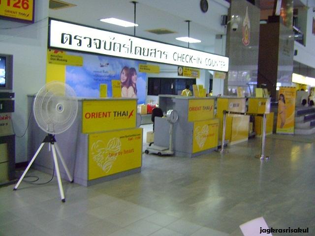 DSC01690.jpg